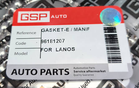 Прокладка колектора Lanos 1,5 випуск (метал-перф.) GSP Auto, фото 3