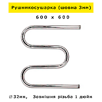Водяной полотенцесушитель Змеевик 3 колена Шовный из нержавейки, толщина стенки 3 мм, Змейка 600х600 гарантия
