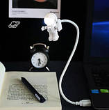 USB лампа космонавт для підсвічування клавіатури / Аксесуари для ноутбуків / Нічник Астронавт Astro Lighting, фото 3