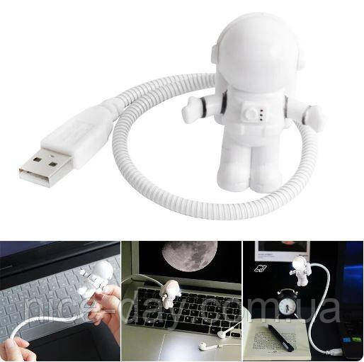 USB лампа космонавт для підсвічування клавіатури / Аксесуари для ноутбуків / Нічник Астронавт Astro Lighting