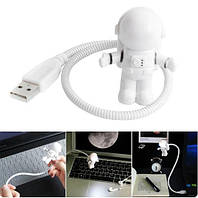 USB лампа космонавт для подсветки клавиатуры / Аксессуары для ноутбуков / Ночник Астронавт Astro Lighting