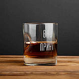 Склянка з кулею "Конструктор" персоналізований, Тубус зі шпону, фото 3