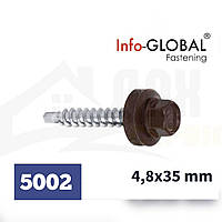 Кровельные саморезы Info-GLOBAL 4,8 х 35, RAL 5002, (250 шт)