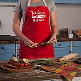 Фартух "Так вкусно бывает только у мамы", Червоний, Red, російська, фото 2