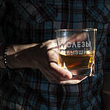 Склянка для віскі "Слезы бывших", російська, Крафтова коробка, фото 3