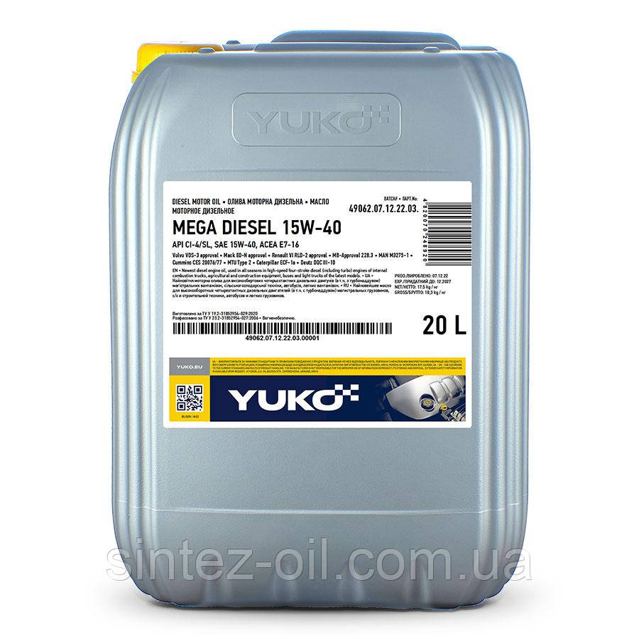 YUKO MEGA DIESEL 15W-40 API CI-4/SL Мінеральна моторна олива (20 л)