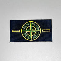 Нашивка (патч) Stone Island Стон Айленд c петлями 95х50 мм