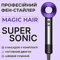 Фен-стайлер для быстрой сушки и завивки волос в домашних условиях, Фен 6 в 1 Magic Hair Supersonic Premium