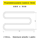 Водяна Рушникосушарка Змійовик 3 коліна Шовна нержавійки товщина стінки 3 мм Змійка Триколінка нержавіючої сталі 600х900 гарантія, фото 4