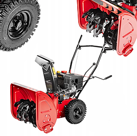 Снігоприбирач бензиновий Cedrus SB56 2.0 л.с. 30 см 1500 Вт