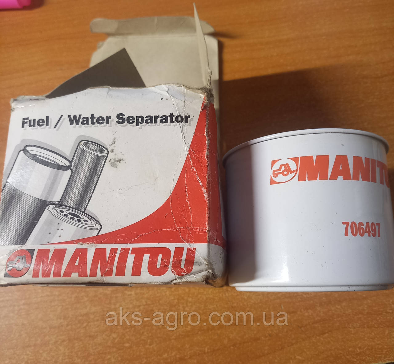 706497 Фільтр паливний MANITOU оригінал WF8018 P502420 P917/2x CE0301M 4415122