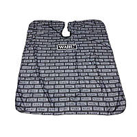 Парикмахерская накидка-пеньюар для клиента WAHL водостойкий нейлон 140х160 см