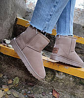 Бежевые зимние угги UGG низкие эко - ЗАМША женские теплые короткие (h=16 см) полусапожки ботиночки