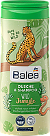 Дитячий душ і шампунь Balea Kinder Dusche & Shampoo Wild Jungle, 300 ml