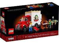 Конструктор Лего Lego Iconic Вантажівка до переїзду 40586