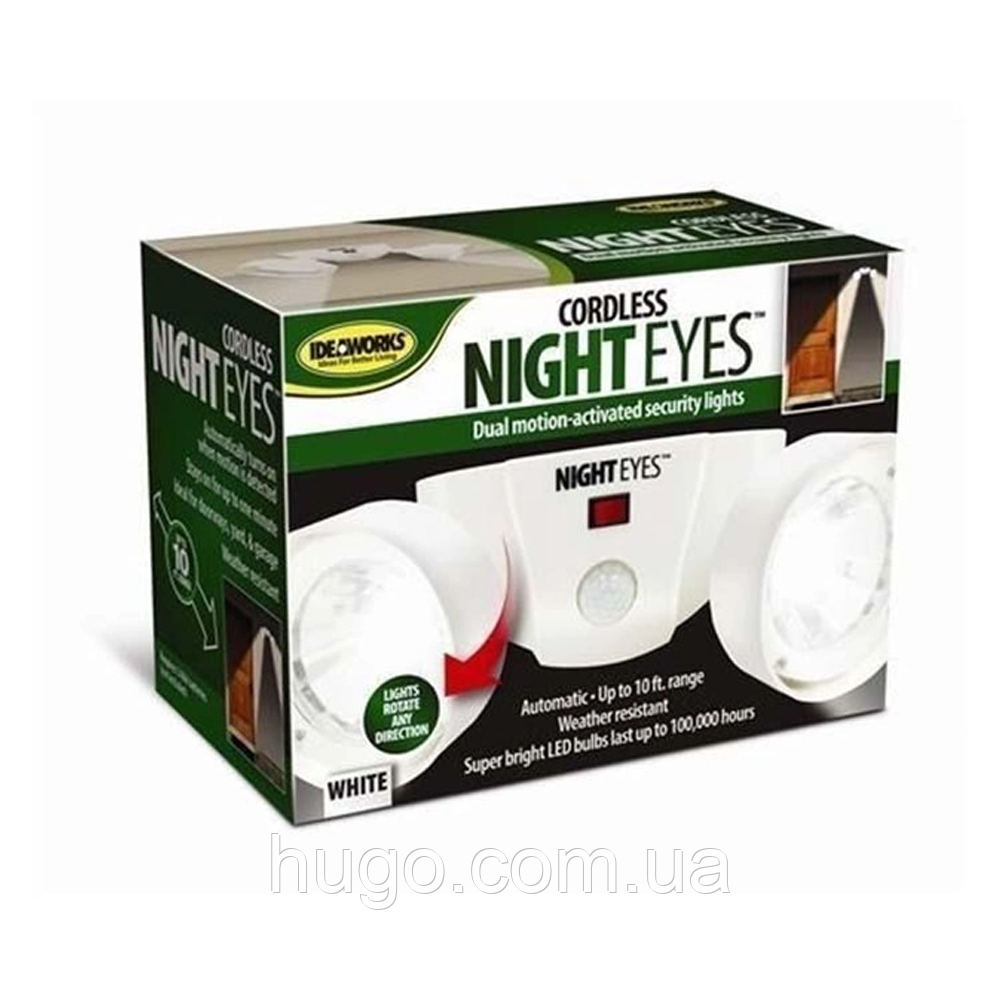 Уличный настенный фонарь с датчиком движения, от батареек, Cordless Night Eyes / Беспроводной фонарь на стену - фото 8 - id-p2037223003