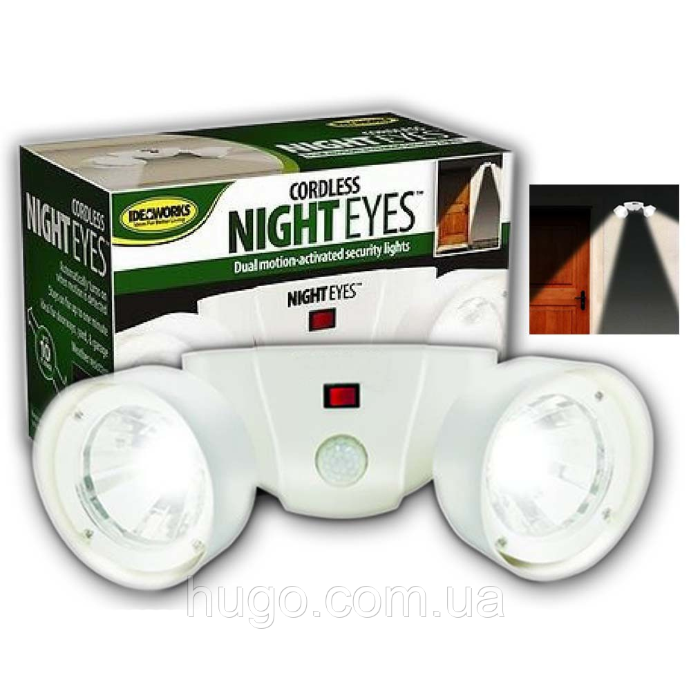 Уличный настенный фонарь с датчиком движения, от батареек, Cordless Night Eyes / Беспроводной фонарь на стену - фото 7 - id-p2037223003