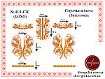 Заготовка жіночої вишиванки № 419-СЖ (БОХО), фото 2