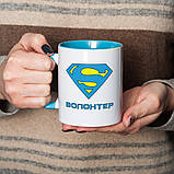 Чашка "Волонтер", блакитна, 330 мл, фото 3