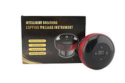 Масажер для тіла електричний вакуумний Cupping Massage Instrument 8857