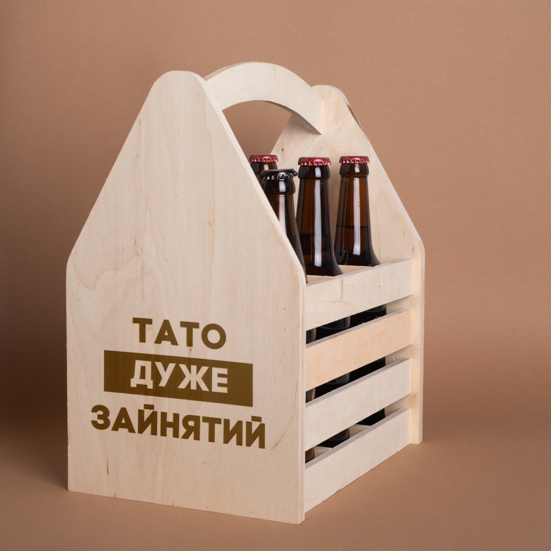 Ящик для пива "Тато дуже зайнятий" для 6 пляшок, світле дерево