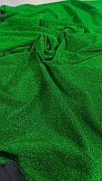 Ткань трикотаж люрекс зеленый