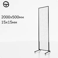 Рама 2000х500мм с ножками, кв.15х15мм, черная. Сетка торговая в рамке. Стойки решетки для навесных зацепов