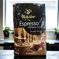 Зернова кава Tchibo Espresso Milano Style 500 g