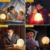 Проекционный 3d светильник ночник Moon Lamp 13 см | Детские ночники 3d lamp | Светильник-ночник EO-438 3d