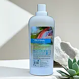 Концентрований рідкий засіб для прання кольорової білизни BilysnaПрофЕліт 1л Гель для прання, фото 5