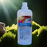 Концентрований рідкий засіб для прання кольорової білизни BilysnaПрофЕліт 1л Гель для прання, фото 3