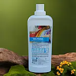 Концентрований рідкий засіб для прання кольорової білизни BilysnaПрофЕліт 1л Гель для прання, фото 4