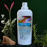 Концентрований рідкий засіб для прання кольорової білизни BilysnaПрофЕліт 1л Гель для прання, фото 8