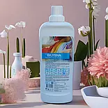 Концентрований рідкий засіб для прання кольорової білизни BilysnaПрофЕліт 1л Гель для прання, фото 9