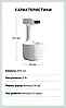 Зволожувач повітря портативний Kinscoter DQ-011 Anti Gravity Humidifier електричний 800 мл White, фото 5