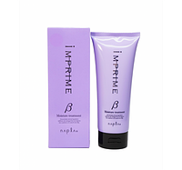 Увлажняющая и восстанавливающая маска для волос Imprime Silky Moisture Treatment Beta Napla, 200 мл