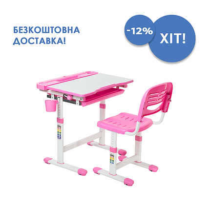 Дитяча парта зі стільчиком FunDesk Cantare Pink, фото 2