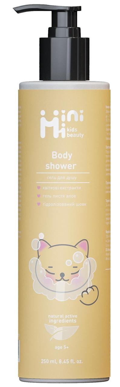 Гель для душу MiniMi, 250 мл (225380)