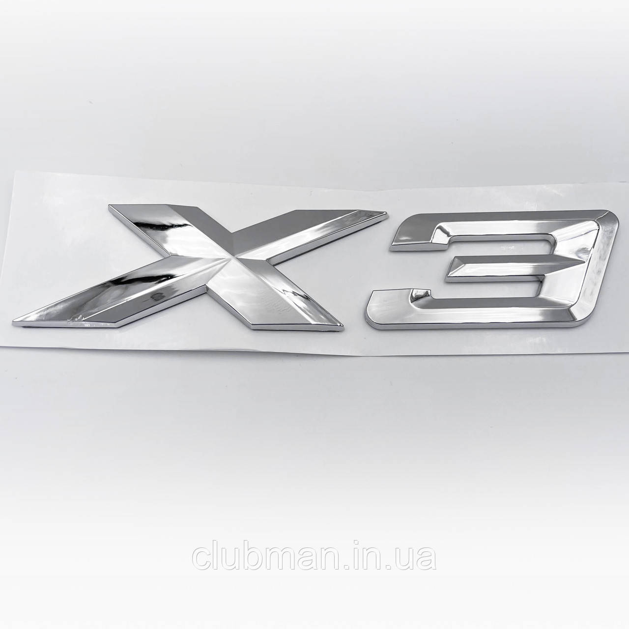 Емблема (шильдік, логотип) кришки багажника BMW (БМВ) X3 series (F25, G01) - NEW Хром