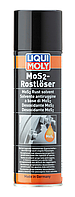 Растворитель ржавчины с дисульфидом молибдена Liqui Moly MoS2-Rostloser