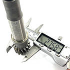 Вихідний вал коробки передач кпп квадроцикла ATV 150  200   161  163 QML, фото 5