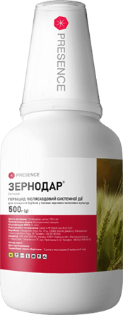Гербіцид Зернодар 500 г Presence / Презенс