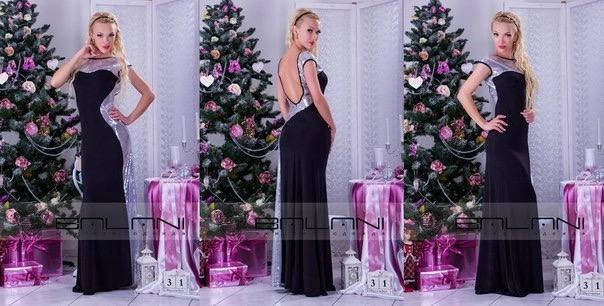 Довга сукня з відкритою спиною р.42-44, фото 1