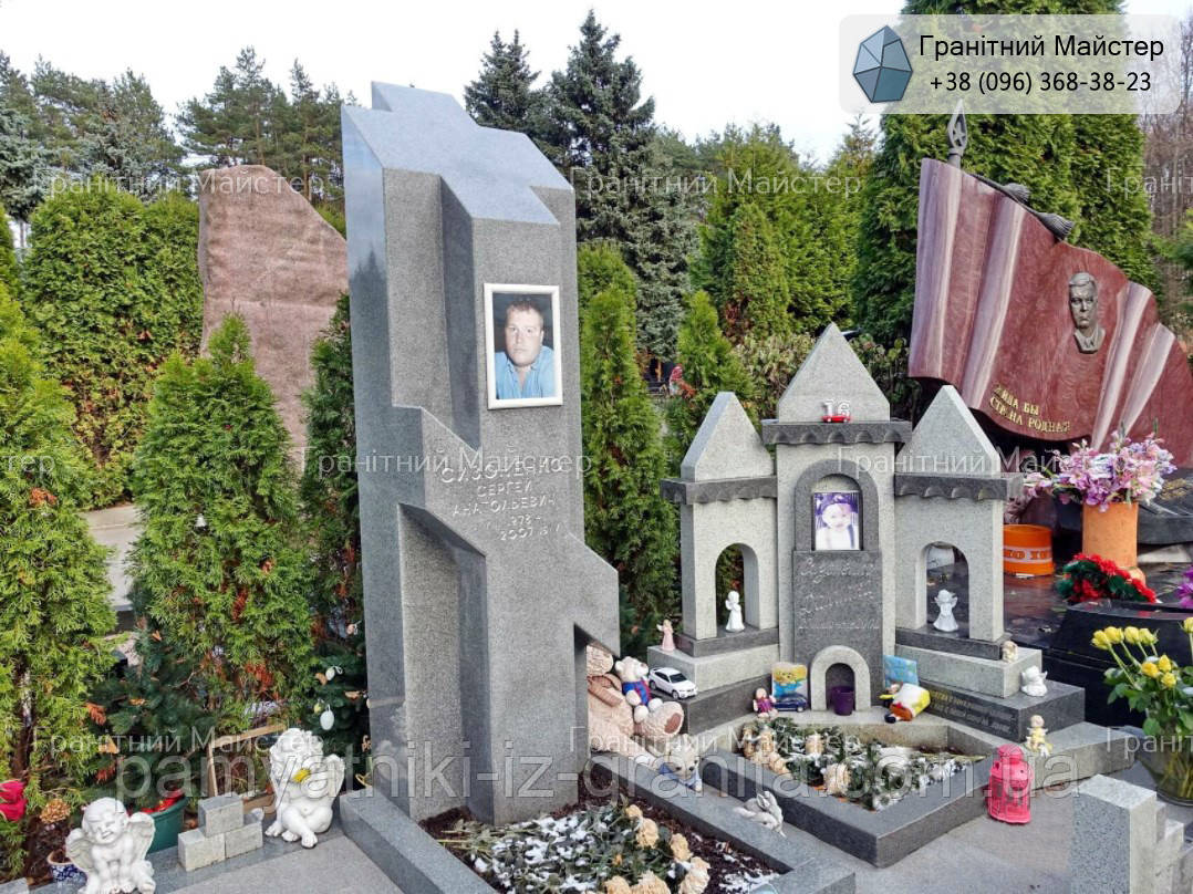 Пам'ятник з граніту № 354