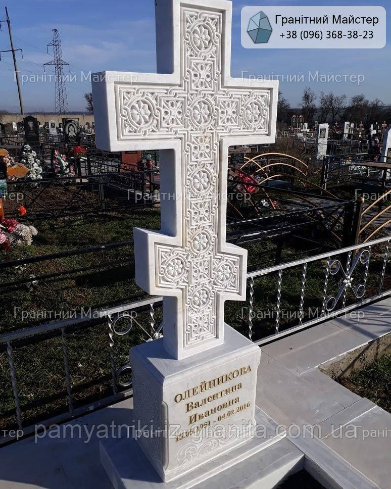 Хрест з мармуру № 1500