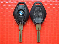 BMW ключ EWS PCF7935 433MHZ Лезо HU58 Гарної якості