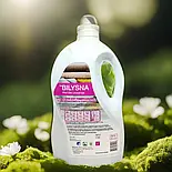 Білизна проф еліт універсальний 5 л, фото 3