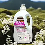 Білизна проф еліт універсальний 5 л, фото 5