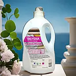 Білизна проф еліт універсальний 5 л, фото 6