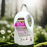 Білизна проф еліт універсальний 5 л, фото 10